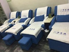 -1号足道推拿会馆