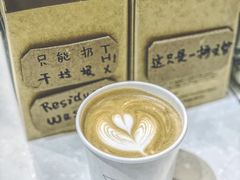 -Manner Coffee(大宁国际商业广场店)