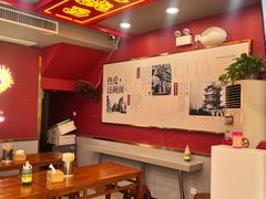 -蔡林记(古田二路店)