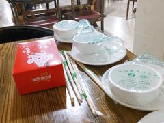 -清真王强炸串