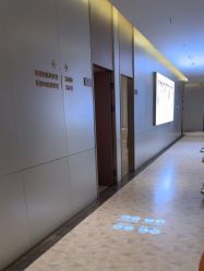 体验后-深圳米兰柏羽医疗美容医院