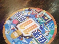 -YOGO优果密室逃脱(新佳丽广场店)