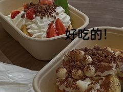-狐狸和向日葵(北京路店)
