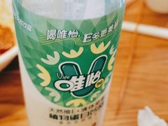 -付小姐在成都(川沙店)