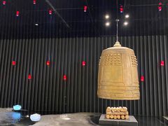 -首开·龙湖成都西宸天街