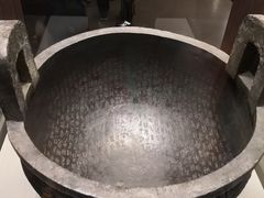 -台北故宫博物院