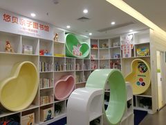 -七田布睿恩全脑早教(梅溪湖新天地步步高店)