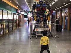 -连城·新天地(福华一路店)