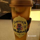 柠檬茶饮口味新体验