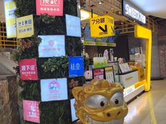 -宁波鄞州万达广场