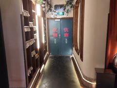 -伙靠·江浙菜(田林路店)