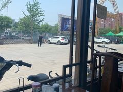 -亿诣蝎府炸酱面羊蝎子火锅(酷车小镇店)