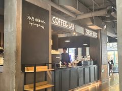 -Wagas沃歌斯(大学路店)