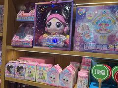 -太原茂业天地购物中心