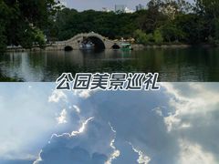 -福建博物院