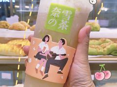 霸气荔枝-奈雪的茶(新天地广场PRO店)