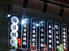 -鹅冠港式茶餐厅(来福士店)