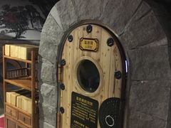 -绿岛汤泉韩式休闲会所