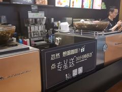 -星巴克(兰州国芳百货店)