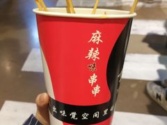 -童陈记重庆冷串串(食宝街店)