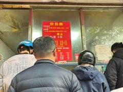 -缘顺缘兴玉米饼(吉杨路店)