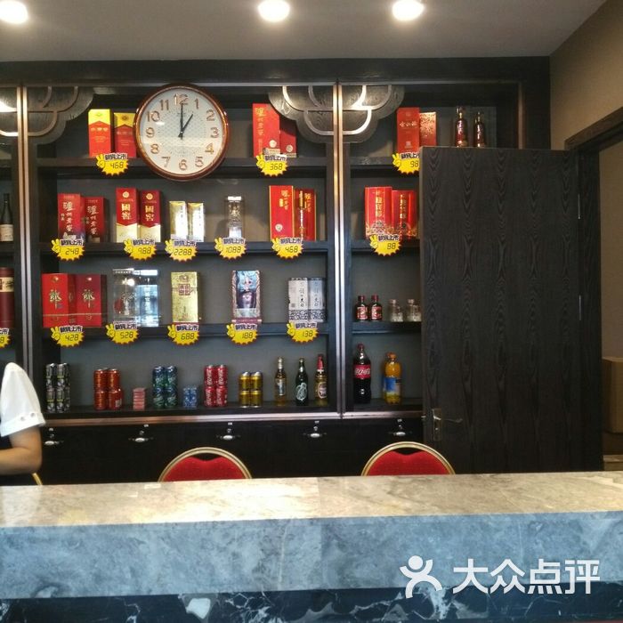 西永大饭店.婚宴