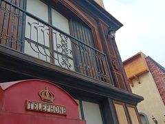 -狮子城文化创意园