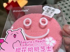 -上海世纪汇广场