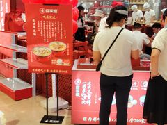 -喜家德虾仁水饺(东海缤纷天地店)