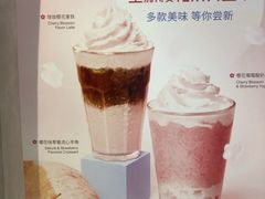 -瑞幸咖啡(同乐汇店)