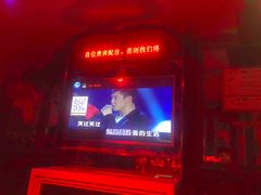 -欢乐迪KTV(泉秀店)