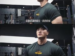 -中田·健身+普拉提(北京通州运河店)