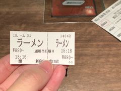 -一兰拉面(新宿中央东口店)