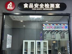 -物美超市(下沙云水店)