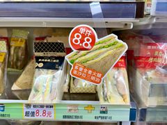 -全家便利店(梅园路店)