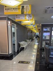 -深圳阳光医疗美容医院·旗舰店