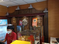 -老通城豆皮大王(吉庆街店)