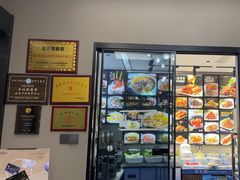 -农乐园食府(梅城镇店)