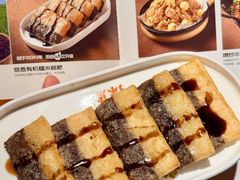 -探鱼·鲜青椒爽麻烤鱼(银泰城店)