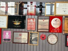 -1949-全鸭季(金宝街店)