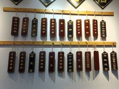 -百年老字号·观振兴蟹黄面·三虾面·苏式面(观前街富仁坊巷店)