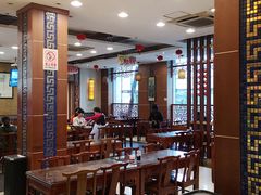 -王興記(中山路店)