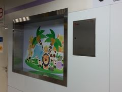 -上海动物园(地铁站)