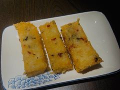 火腿海苔糍饭糕-佬泰丰斋· 乌镇茶食餐厅