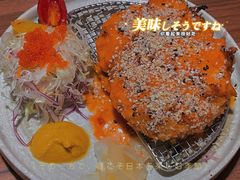 -隐月· 㐂和食屋(芝罘万达公馆店)