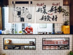 -烧货·活海鲜炭烧(湖滨商业街店)