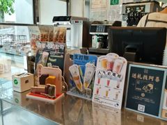 -喜茶(中山白水井店)
