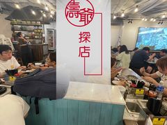 -松發肉骨茶(先得坊店)