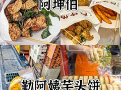 -斯丹姜母鸭·古法干香(泉州总店)
