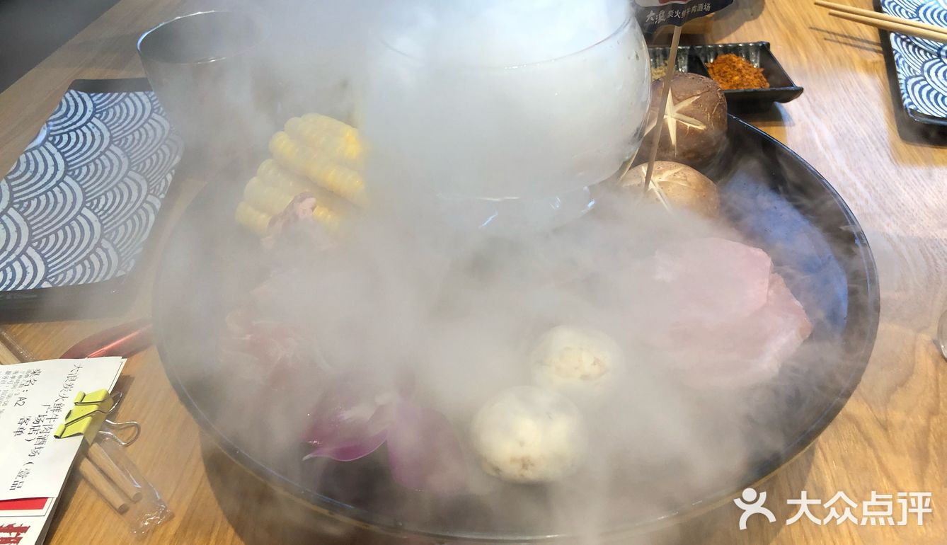 大浪特色炭火烧烤——热浪直卷全城！